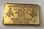 Token -  Marcus Humphrey House